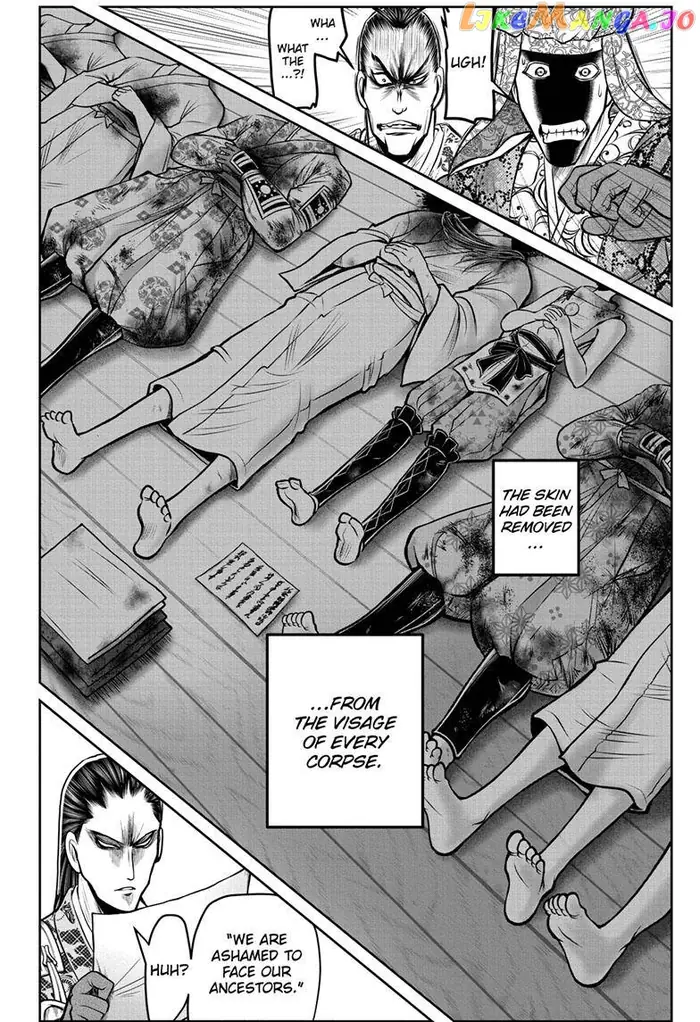 The Elusive Samurai Chapter 110 image 07_optimized